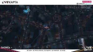 The CREW2 stories The Lucky guy 4