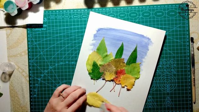 МК Пейзаж осени смотреть онлайн