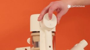 Обзор Ручного пылесоса DREAME R10 | Ситилинк