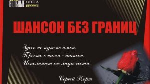 Жаров Геннадий-Самолетик, самолет.wmv