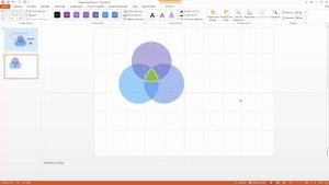 Фишка #4 PowerPoint. Объединяй и властвуй! (объединение объектов и фигур)