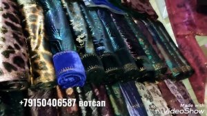 ШАРФХОИ НОВИНКА ДАР БОЗОРИ КОРВОН