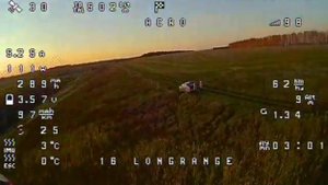 16 дюймов квадрокоптер fpv вид  из очков