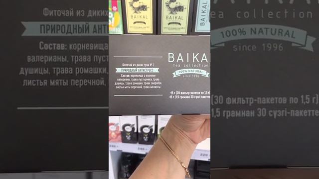 Всегда есть выход расслабиться после работы!!!