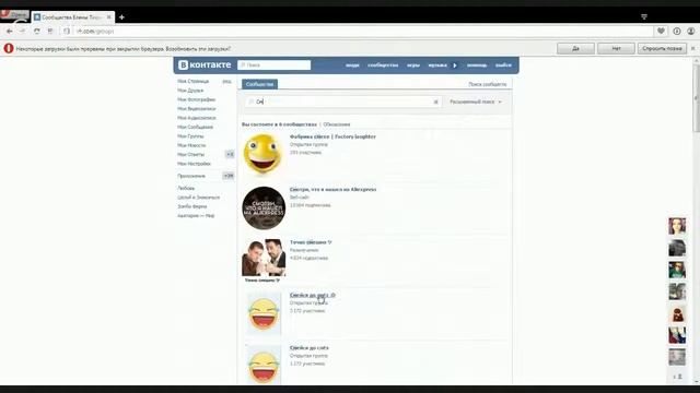 Репортаж с создателям сообщества Улыбка сквозь слёзы грустные истории смотреть онлайн