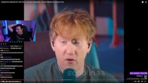 МАЗЕЛЛОВ СМОТРИТ ПОДБОРКА МЕМОВ ИЗ ТИКТОКА С 89-ЫМ СКВАДОМ_ 89 SQUAD TIKTOK MEMES _ РЕАКЦИ