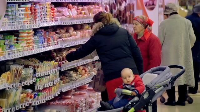 Магазины и Гипермаркеты 