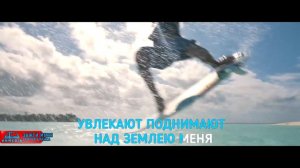 НОВАЯ Христианская музыка, песня - Зажги меня 🔥Сергей Брикса 🔥 | ИNMEDIA - ИНМЕДИА