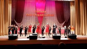 ,,Мы желаем тебе". Финальная песня ко Дню учителя.