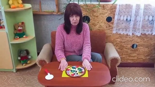 Математична піца смотреть онлайн