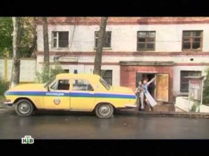 Следствие вели... - "Гореть в аду!"