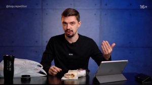 ? Что такое Чувственное познание и Рациональное познание? | ЕГЭ по Обществознанию