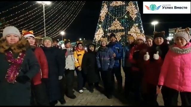 С Наступающим Новым Годом!!!??? смотреть онлайн