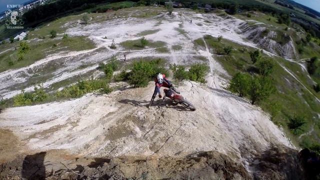 Belgorod Enduro смотреть онлайн