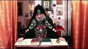 Схиепископ Николай Проклятие