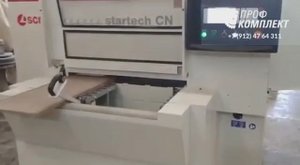 Универсальный присадочно-пазовальный станок с ЧПУ STARTECH CN в работе. - "Профкомплект"