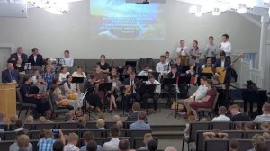 Течёт Поток Воды Живой