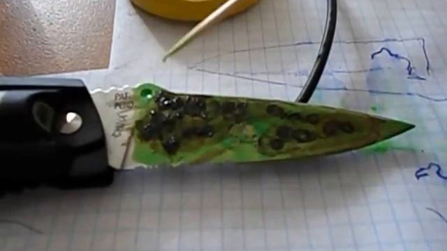 Рисунок на ноже ( электро-травление ) . смотреть онлайн