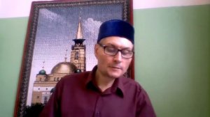 Хатм Священного Корана 13 джуз