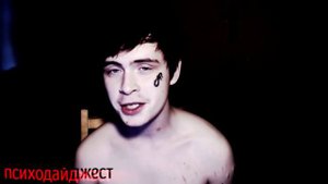 Одиночество (Альберт Кабуу)