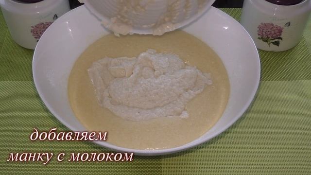 Пирог и маффины БЕЗ МУКИ! 2 рецепта к чаю.Лайфхак как приготовить сразу 2 разные выпечки! смотреть онлайн