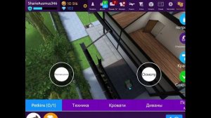 Avakin life ИГРАЕМ В СТУЛЬЯ НА КРЫЛЬЯ | стрим в авакин лайф