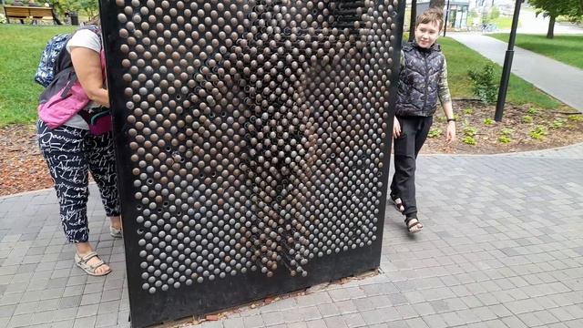 Новосибирск. Парк.