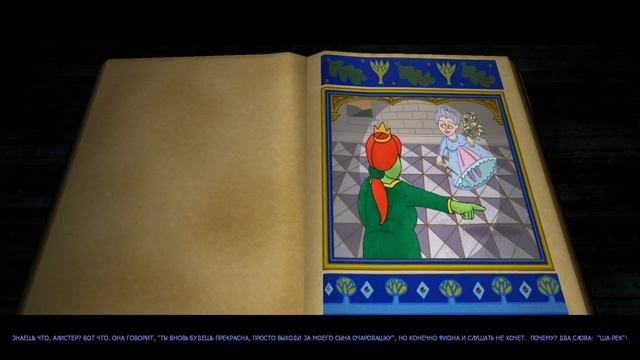 Shrek 2 (Прохождение) ▪ Пожалуй, лучшая игра в истории ▪ #1 смотреть онлайн