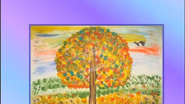 Чудо-дерево. урок 2. смотреть онлайн