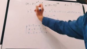 Olympiad math training | find the value of x if (x-2)^x^2-x=(x-2)^12