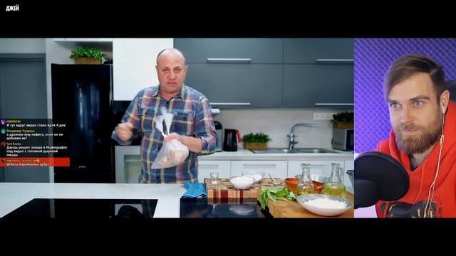 Особо ПЫШНАЯ пицца БЕЗ дрожжей от Ильи Лазерсона - И так сойдёт! смотреть онлайн