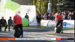 День защитника Украины в Покровске: соревнования стронгменов - 2 часть
