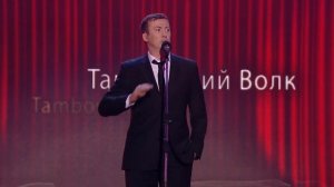 Валерий Жидков - Немецкие женщины - честная компенсация за немецкие дороги, 2016