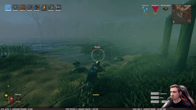 ЗАХОД НА ТРЕТЬЕГО БОССА ➤ VALHEIM #10 [Ранний доступ]