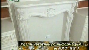 Квартирный вопрос 04.02.12.mp4