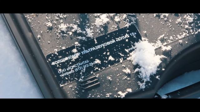 Обследование опор высоковольтных линий ВЛ220 кВ зимой в Хакасии смотреть онлайн