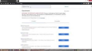Google Chrome НЕ ТОРМОЗИТ после этой простой настройки!!! Как ускорить браузер Гугл Хром?