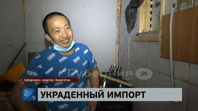 Двое неизвестных ночью ограбили магазин китайских товаров смотреть онлайн