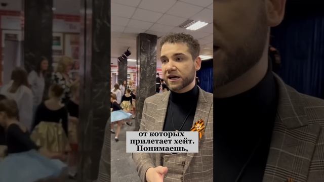Что приносит Вам мир? Владимир Брилёв