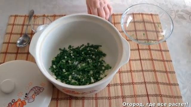 Старинный рецепт русской окрошки.mp4
