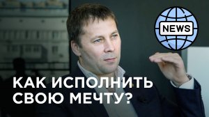 Полное интервью с партнером Финико. Скам и кидалово? | Finiko | Последние новости