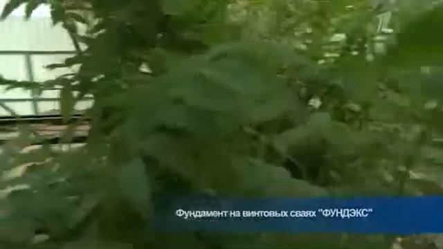 пластиковая арматура для фундамента