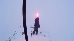 На вершине Берилл