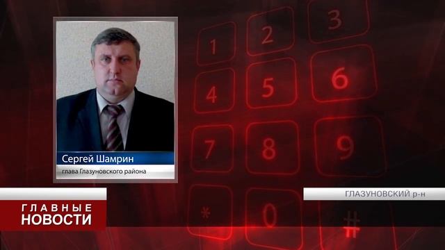 Пассажиры без перевозчиков смотреть онлайн