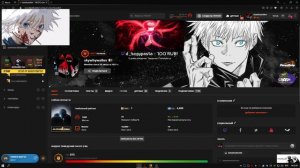 SKYWHYWALKER про FOCUSBTW