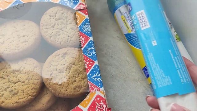 Обзор покупок и планы на сегодняшний мой личный праздник! смотреть онлайн