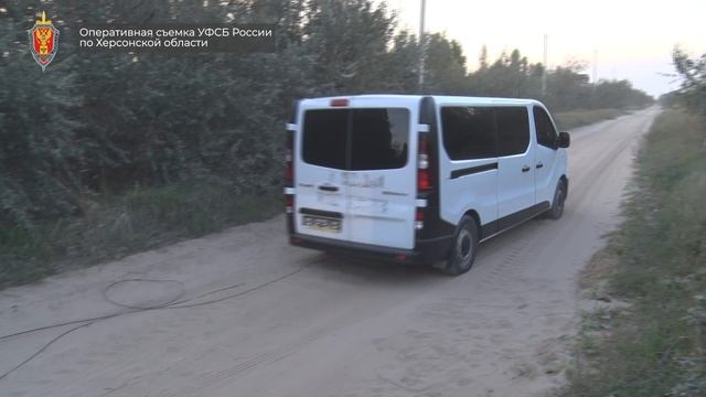 УФСБ России по Херсонской области пресечена преступная деятельность пособника вооруженных формирован