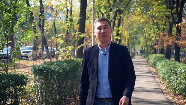 ОСМС Прикрепление к поликлинике