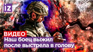 Русский Терминатор: боец выжил после выстрелов в голову. Освобождение Бахмута близко: «Вагнера»