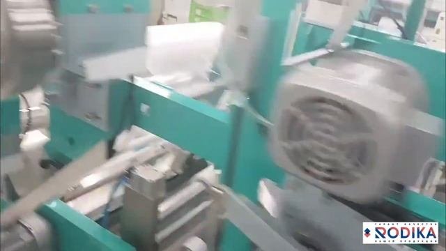 Пакетоделательная машина для пакетов Bag In Box